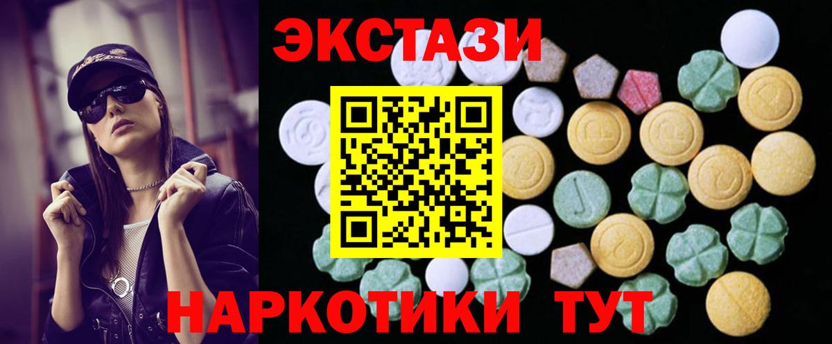 Конопля Конаково