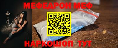 PSILOCYBIN Кинель