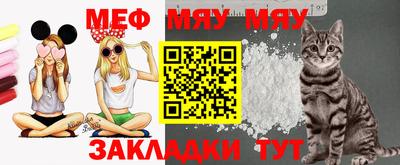 PSILOCYBIN Кинель