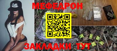 марки nbome Кимры