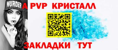 PSILOCYBIN Кинель