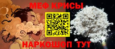 PSILOCYBIN Кинель