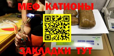 PSILOCYBIN Кинель
