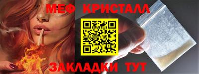 дурь Кингисепп