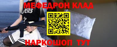 дурь Кингисепп