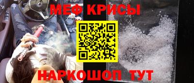 дурь Кингисепп