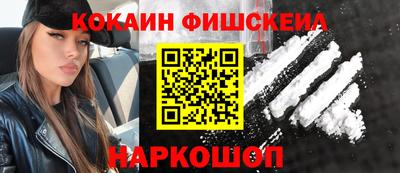 дурь Кингисепп