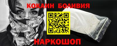 марки nbome Кимры