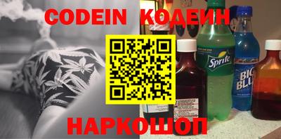 дурь Кингисепп