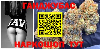 PSILOCYBIN Кинель