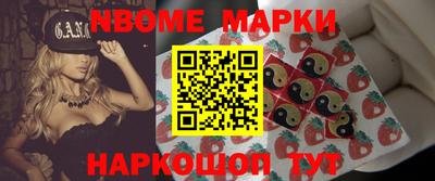 дурь Кингисепп