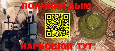 PSILOCYBIN Кинель