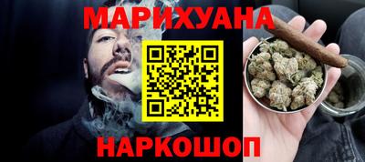 PSILOCYBIN Кинель