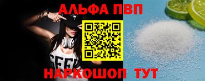 марки nbome Кимры