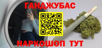марки nbome Кимры