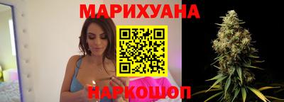 дурь Кингисепп