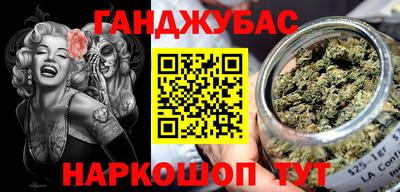 PSILOCYBIN Кинель