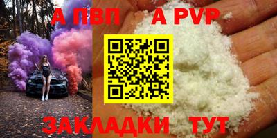 PSILOCYBIN Кинель