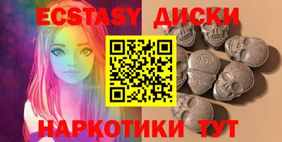 дурь Кингисепп