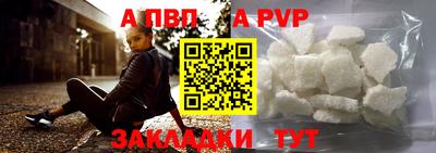 марки nbome Кимры