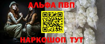 PSILOCYBIN Кинель