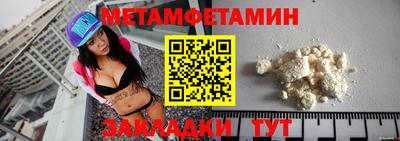PSILOCYBIN Кинель