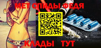 марки nbome Кимры