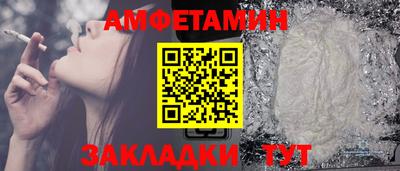 марки nbome Кимры