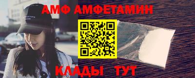 марки nbome Кимры