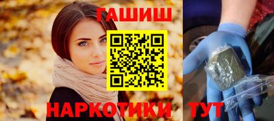 дурь Кингисепп