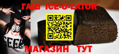 дурь Кингисепп