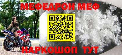 PSILOCYBIN Кинель