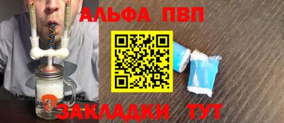 марки nbome Кимры