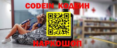 дурь Кингисепп