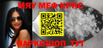 PSILOCYBIN Кинель