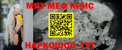 марки nbome Кимры