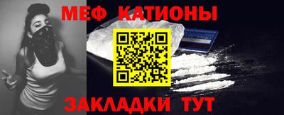 дурь Кингисепп