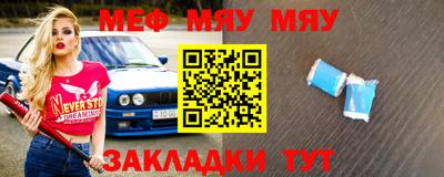 марки nbome Кимры