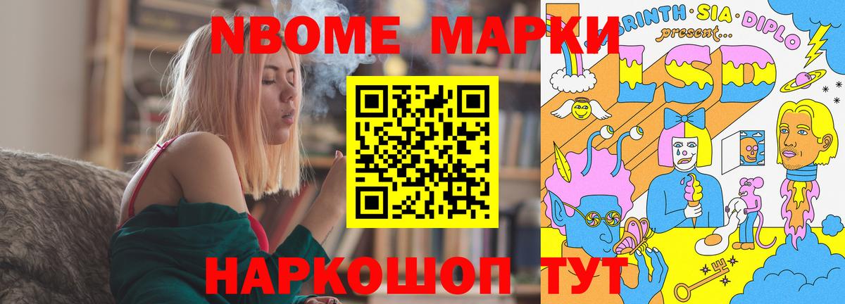 Лсд 25 экстази ecstasy  Лсд 25 экстази  Вход с VPN  Конаково  LSD-25 экстази ecstasy 